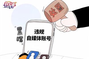 188bet金博宝注册截图0